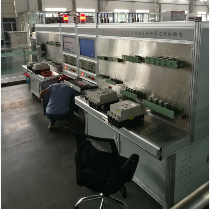 剩余電流動作保護器檢測平臺